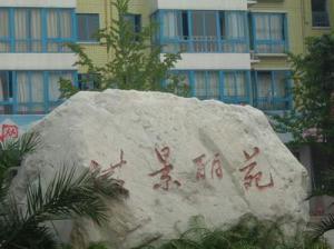 洪景丽苑 4室2厅 东