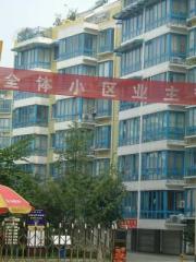 洪景丽苑 3室2厅 东 西