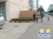 此房满两年,户型采光好,视野开阔。