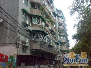 地段成熟环境优美老广情怀交通便利精装保养新