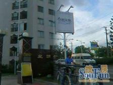 皇朝新城2室东朝向585.00万元/套出售