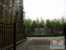 培风小区80号3室1厅南