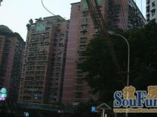 解放碑 怡景大厦一房25.4万