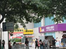 光彩大厦 3室2厅 东南