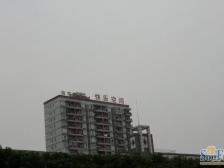 大坪 国宾豪庭二期幸福时光二房88万