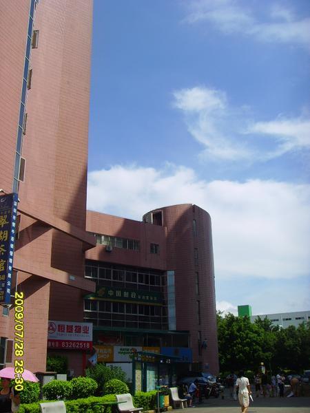 美莲大厦商铺户型图,样板间图,装修效果图,实景图-深圳房天下