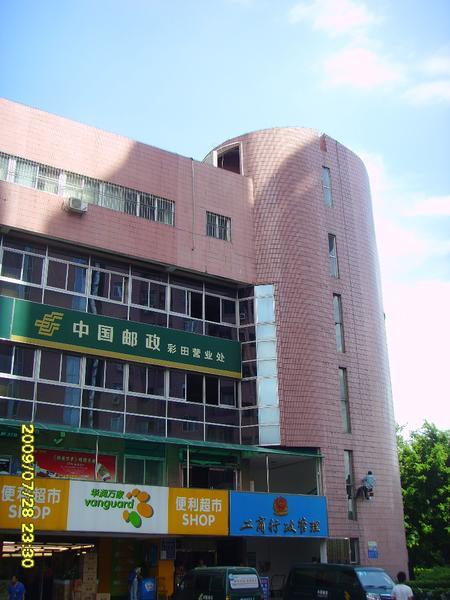 美莲大厦商铺户型图,样板间图,装修效果图,实景图-深圳房天下