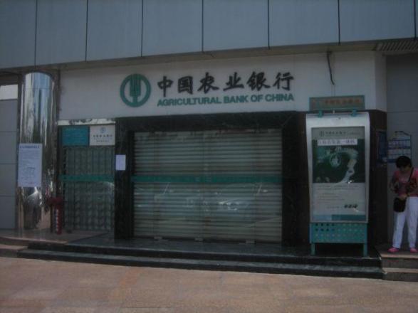 龙佳园实景图