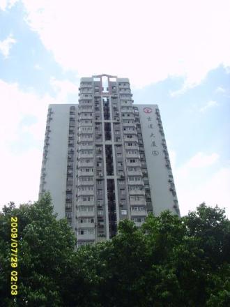 吉莲大厦实景图