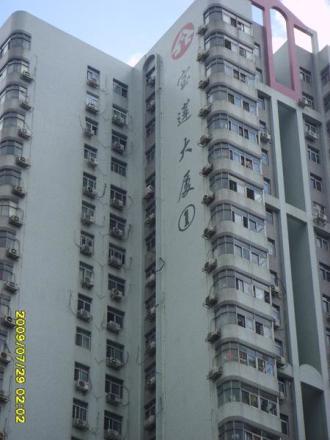 吉莲大厦实景图
