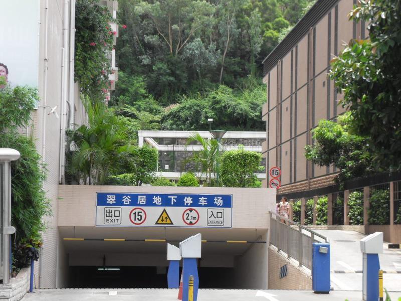 小区相关图