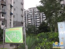 光华馨地2室2厅北