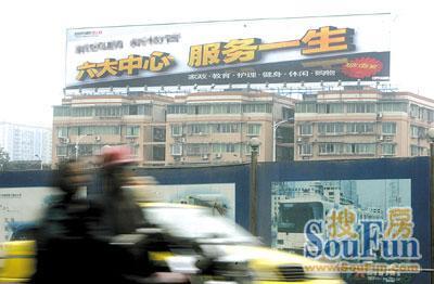 小区相关图