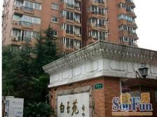 内环铂金地段,精装修,低区楼层采光不挡,5轨交汇