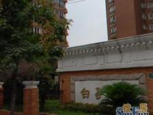 近地铁 产权清晰,精装 拎包入住 急售房源