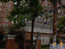 近地铁 产权清晰,精装 拎包入住 急售房源