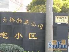 东外滩新挂牌边套全明南北两房,房东诚心卖,近地铁