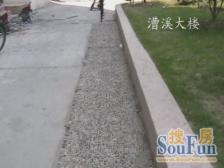 徐家汇·漕溪大楼·2室·1厅