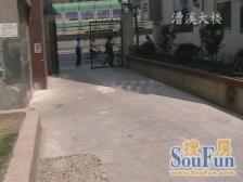 徐家汇 漕溪大楼 自带300平米露台立足徐汇 ,筑就繁华