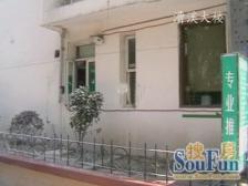 品质小区,环境优美,精装修,诚意出售