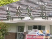 大三房两厅两卫,楼层好位子好,业主诚意出售