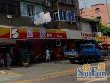 通勤上班省半小时,耀眼的采光,把阳光房搬进家里