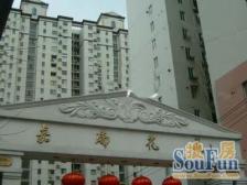 内环内嘉善路地铁口品质小区,精致电梯小户型车位充足