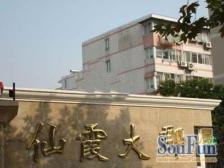 电梯大三房,精装修,南北通,配套齐全