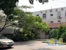 近地铁,无抵押,产权清晰 精装,新上房源