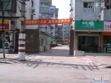 方便2楼,不靠马路,已经加装电梯,3房2阳台,佣‘金一个点