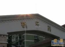 鹤庆苑好楼层,双南两房,近地铁+龙湖+科创公园!