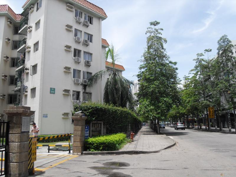 海滨花园(蛇口)