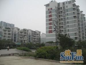 武城大观城市花园一期2室2厅东