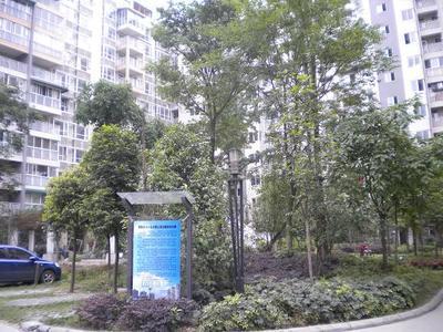 上都实景图