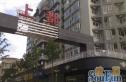 上都实景图
