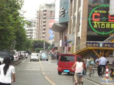 城市大厦 5室3厅 南