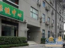 鑫康苑 满五 出行方便 正规商品房 双卫 商圈成熟