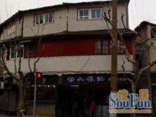 **可用,近14号线,朝南阳光好,精装可看可谈!