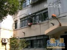 楼层高 采光好 无遮挡 朝南