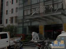 一楼,户型正,采光好,总价低。单价 便宜