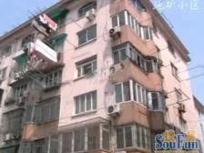 临近大融城商业圈