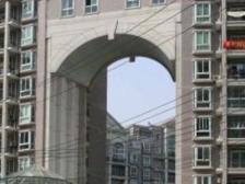 浦江茗园 4室2厅 南 北