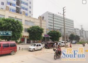 常乐广场好房出售,楼层好,随时看房