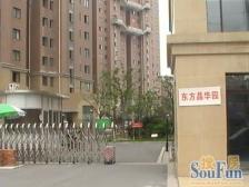 周浦 · 东方晶华园 · 4室 · 2厅