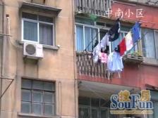 双南双阳台,有电梯,中层,满五年,近地铁