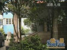 陆家嘴·滨康大楼·1室·1厅