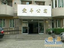 随时看房,近商圈,房型正气,交通便利,居家装修,电梯房