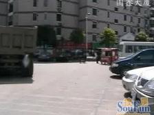 视野爆赞 方正通透低总价温馨三居 便捷地段 成熟配套