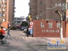 新上架~3、4、8号线,3轨交,大2房,单价4万8