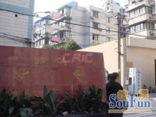 徐汇滨江龙滕大道旁,稀有东边套户型1房1厅,